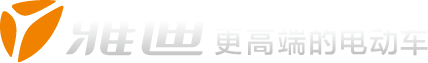 母婴用品|济宁母婴用品|济宁捷恩克兹母婴用品有限公司